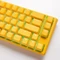 Ducky One 3 Yellow SF PBT, LEDs RGB, MX RGB BLACK, USB, DE Vorschaubild