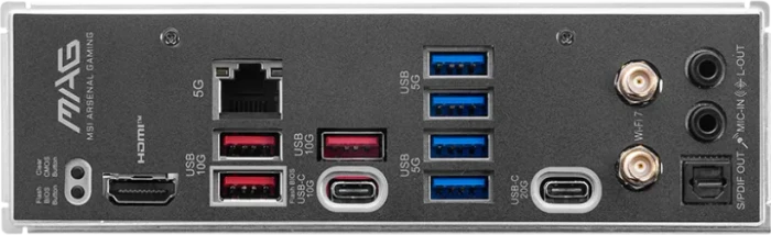 MSI MAG B850M Mortar WIFI (AMD AM5)