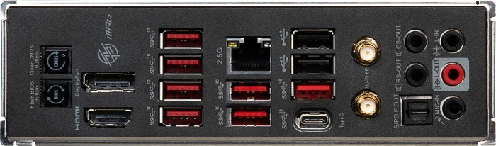 MSI MPG B650 Carbon WIFI (AMD AM5)