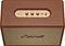Marshall Woburn III Brown Vorschaubild