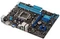 ASUS P8H61-MX R2.0 (Intel 1155) Vorschaubild
