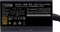Cooler Master MWE Bronze 230V V2 750W, ATX 2.52 Vorschaubild