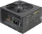 Sharkoon Silentstorm 120 SHA 12A ATX 2.0 Vorschaubild