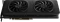 Intel Arc B580 Limited Edition, 12GB GDDR6, HDMI, 3x DP Vorschaubild