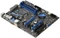 MSI Z68A-G45 [B3] (Intel 1155) Vorschaubild