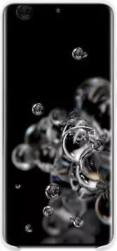 Samsung Silicone Cover für Galaxy S20 Ultra weiß