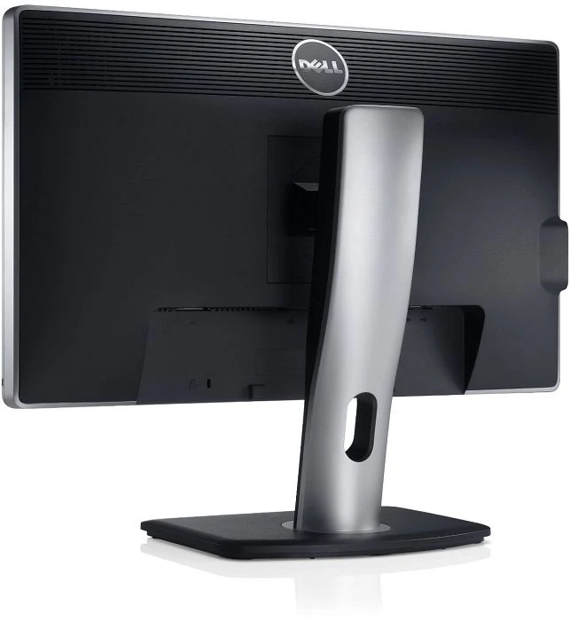 Dell UltraSharp U2312HM, silber, 23"