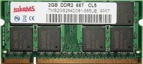 takeMS SO-DIMM 2GB, DDR2-667, CL5