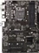 ASRock B85iCafe4 (Intel 1150) Vorschaubild
