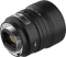 Rollei AF 85mm 1.8 für Sony E Vorschaubild