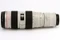 Canon EF 70-200mm 2.8 L IS USM Vorschaubild