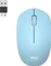Port Designs Wireless Mouse Collection II pastellblau, USB-C/USB-A Vorschaubild