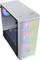 BitFenix Nova Mesh TG 4ARGB, weiß, Glasfenster Vorschaubild