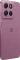 Motorola Moto G17 256GB/4GB PANTONE bordeaux Vorschaubild