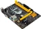 Biostar H110MG Pro (Intel 1151) Vorschaubild