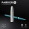 Parker 51 teal blue resin/chrome trim, rechte Hand, fein, Geschenkbox Vorschaubild