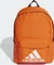 adidas Classic Badge Of Sport Vorschaubild