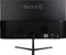 Wortmann Terra All-in-One-PC 2401 Greenline Non-Touch, Core i3-1315U, 8GB RAM, 500GB SSD Vorschaubild