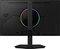 Samsung Odyssey G8 G80HF, 27" Vorschaubild