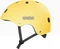 Ninebot by Segway Commuter Helm gelb Vorschaubild