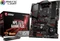 MSI MPG X570 Gaming Plus (AMD AM4) Vorschaubild