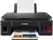 Canon PIXMA G2410, Tinte, mehrfarbig Vorschaubild