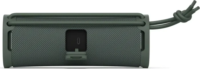 Sony ULT Field 1 grau
