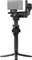 DJI RS 5 Combo Vorschaubild
