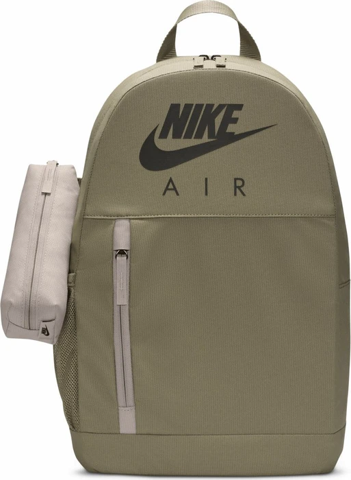 Nike Elemental (Junior)