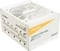 Enermax Revolution D.F. 12 weiß 850W, ATX 3.1 Vorschaubild
