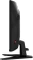 MSI MAG 274CQFDE, 27" Vorschaubild