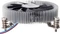 SilverStone Nitrogon NT07-115X Vorschaubild