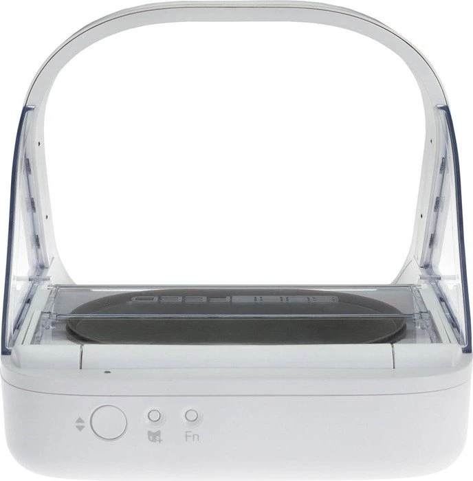 Sure Petcare SureFeed Microchip PetFeeder Futterautomat