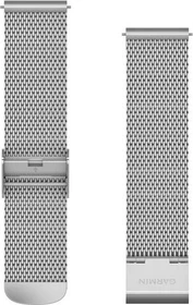 Garmin Schnellwechsel Ersatzarmband 20mm Milanaise silber