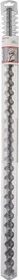 Bosch Professional SDS-max-7 Hammerbohrer, 35x800x920mm, 1 Stück