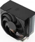 Endorfy SilentiumPC Spartan 5 Max Vorschaubild