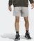 adidas Legends 3-Streifen Basketball Shorts metal grey/white (Herren) Vorschaubild