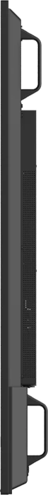 Philips Q-Line 75BDL3650Q, 74.5"