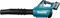 Makita UB001 Akku-Laubbläser Vorschaubild