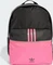 adidas Originals Rucksack Vorschaubild