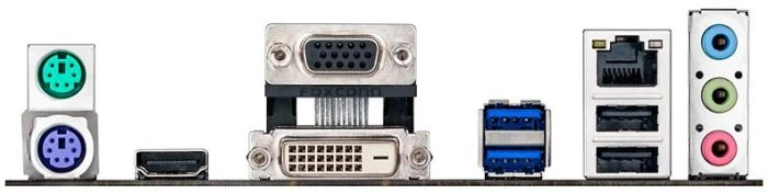 ASUS A55BM-A/USB3 (AMD FM2+)