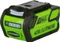 Greenworks Tools Werkzeug-Akku 40V, Li-Ionen Vorschaubild