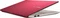 ASUS VivoBook S15 S531FA-BQ026T, Punk Pink, Core i7-8565U, 8GB RAM, 512GB SSD, DE Vorschaubild