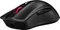 ASUS ROG Gladius II Wireless, USB/Bluetooth Vorschaubild