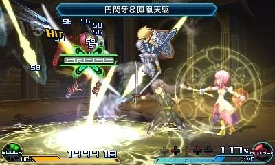 Project X Zone 2 (3DS)