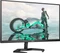 Philips Evnia 3000 Series 27M1N3200ZS, 27" Vorschaubild