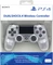 Sony DualShock 4 2.0 Controller wireless Crystal Edition transparent (PS4) Vorschaubild