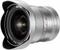Laowa 12mm 2.8 Zero-D für Canon EF silber Vorschaubild