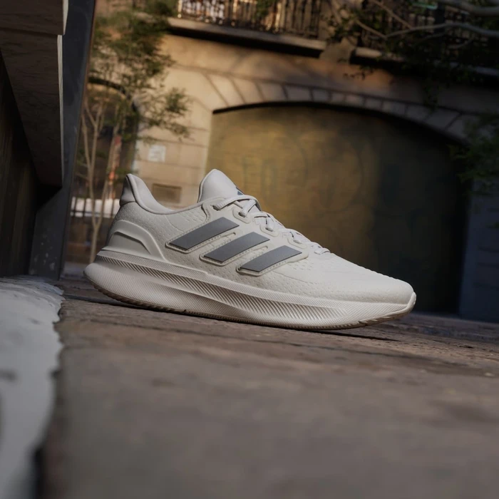 adidas Ultrabounce 5 beige/iron metallic/core black (Herren)