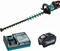 Makita UH005G Akku-Heckenschere Vorschaubild
